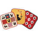おしゃれミニタオル3枚セット モダン猫 42309316 (-0142-199-) | 内祝い ギフト 出産内祝い 引き出物 結婚内祝い 快気祝い お返し 志
