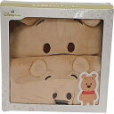 ディズニー 吸水速乾タオルギフトセット くまのプーさん (個別送料込み価格) (-0148-090-) | 内祝い ギフト 出産内祝い 引き出物 結婚内祝い 快...