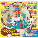 ピープル 360°知育ベビードーム YG-027 (個別送料込み価格) (-0259-037-) | 内祝い ギフト 出産内祝い 引き出物 結婚内祝い 快気祝い...