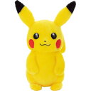 ポケモン キミにきめた!ポケモンゲットぬいぐるみ ピカチュウ (個別送料込み価格) (-0264-170-) | 内祝い ギフト 出産内祝い 引き出物 結婚内祝...