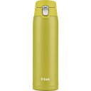 ティファール ライト&ゴーマグ (480ml) ライム N21506 (個別送料込み価格) (-0294-045-) | 内祝い ギフト 出産内祝い 引き出物 結婚内祝い 快気祝い お返し 志