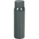 モテコ スクリュー栓マグボトル(500ml) グレー RH-1669 (個別送料込み価格) (-0294-207-) | 内祝い ギフト 出産内祝い 引き出物 ...