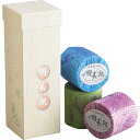 羽美翔 ギフト3個セット (個別送料込み価格) (-0345-014-) | 内祝い ギフト 出産内祝い 引き出物 結婚内祝い 快気祝い お返し 志