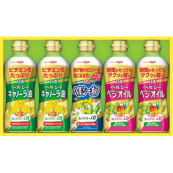 日清 ヘルシ-オイルギフト OP-25 (個別送料込み価格) (-0439-043-) | 内祝い ギフト 出産内祝い 引き出物 結婚内祝い 快気祝い お返し 志