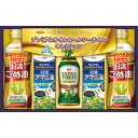 日清 アマニ油&ヘルシ-オイルギフト NAB-30 (個別送料込み価格) (-0440-017-) | 内祝い ギフト 出産内祝い 引き出物 結婚内祝い 快気祝い お返し 志