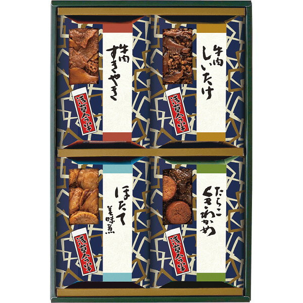 浅草今半 おこの味連 (個別送料込み価格) (-0449-057-) | 内祝い ギフト 出産内祝い 引き出物 結婚内祝い 快気祝い お返し 志