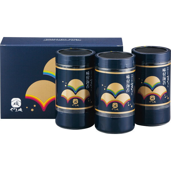 やま磯 初摘み味付海苔ギフト YA-15 (個別送料込み価格) (-0456-100-) | 内祝い ギフト 出産内祝い 引き出物 結婚内祝い 快気祝い お返し 志