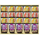 フリーズドライ「お味噌汁3種の味詰合せ」 KF-EO (個別送料込み価格) (-0463-114-) | 内祝い ギフト 出産内祝い 引き出物 結婚内祝い 快気...