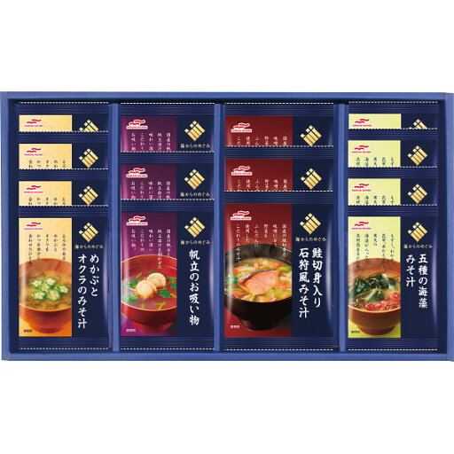 マルハニチロ 海からのめぐみ 海鮮フリ-ズドライ詰合せ MFD-30N (個別送料込み価格) (-0464-021-) | 内祝い ギフト 出産内祝い 引き出物 結婚内祝い 快気祝い お返し 志 マルハニチロ 海からのめぐみ 海鮮フリ-ズドライ詰合せ MFD-30N (個別送料込み価格) (-0464-021-) | 内祝い ギフト 出産内祝い 引き出物 結婚内祝い 快気祝い お返し 志