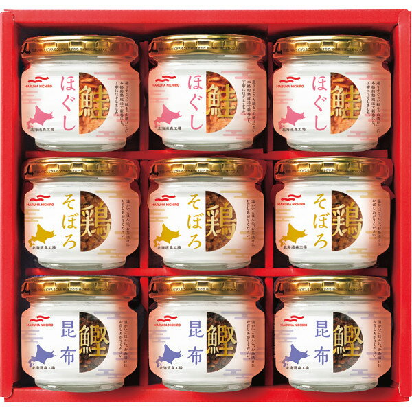 ニッスイ 貝柱ほぐし身 130g まとめ買い(×12)|4902150123737(tc)(011020)