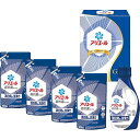P&G アリエール液体洗剤ギフトセット PGLA-30E (-0485-142-) | 内祝い ギフト 出産内祝い 引き出物 結婚内祝い 快気祝い お返し 志