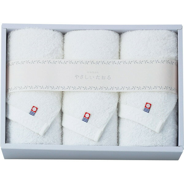 ●商品内容 フェイスタオル3枚 ●現品約34×75cm ●綿100% ●パッケージサイズ：34×24×8.5 cm 635g ふわふわの肌ざわりとうっとりする使い心地。今治生まれの使いやすいタオルです。ギフト対応※商品は十分にご用意しておりますが、万一品切れの場合や、 やむを得ない事情により中止や変更になる場合がございますので、ご容赦ください。【ご用途】 各種御祝、各種内祝いギフト 贈り物 内祝い 内祝 出産内祝い 結婚内祝い 御祝 快気祝 快気内祝 御礼 御中元 暑中御見舞 残暑御見舞 御歳暮 御年賀 寒中御見舞 プレゼント 母の日 父の日 敬老の日 クリスマス 合格祝い 進学内祝い 成人式 御成人御祝 卒業記念品 卒業祝い 御卒業御祝 入学祝い 入学内祝い 就職祝い 入園内祝い 御入園御祝 お祝い 御祝い 金婚式御祝 銀婚式御祝 御結婚お祝い ご結婚御祝い 御結婚御祝 結婚祝い 結婚式 引き出物 引出物 引き菓子 御出産御祝 ご出産御祝い 出産御祝 出産祝い 御新築祝 新築御祝 新築内祝い 祝御新築 祝御誕生日 誕生日祝 七五三御祝 初節句御祝 節句 昇進祝い 昇格祝い 就任 御供 お供え物 粗供養 御仏前 御佛前 御霊前 香典返し 志 進物 粗供養 偲草 偲び草 茶の子 法要 仏事 法事 法事引き出物 法事引出物 年回忌法要 一周忌 三回忌 七回忌 十三回忌 十七回忌 二十三回忌 二十七回忌 御開店祝 開店御祝い 開店お祝い 開店祝い 御開業祝 周年記念 来客 お茶請け 御茶請け 異動 転勤 定年 退職 退職挨拶回り 転職 お餞別 贈答品 粗品 粗菓 おもたせ 菓子折り 手土産 心ばかり 寸志 新歓 歓迎会 送迎会 新年会 忘年会 二次会 記念品 景品 開院祝い お礼 謝礼 御返し お返し お祝い返し 御見舞御礼 快気祝い 快気内祝い お土産 贈答品 プチギフト 御見舞 退院祝い 全快祝い 御挨拶 ごあいさつ 引越し ご挨拶 引っ越し お宮参り 御祝 お年賀 御年始 初盆 お盆 お中元 お彼岸 残暑見舞い 寒中お見舞 お歳暮 還暦祝 その他ギフト全般