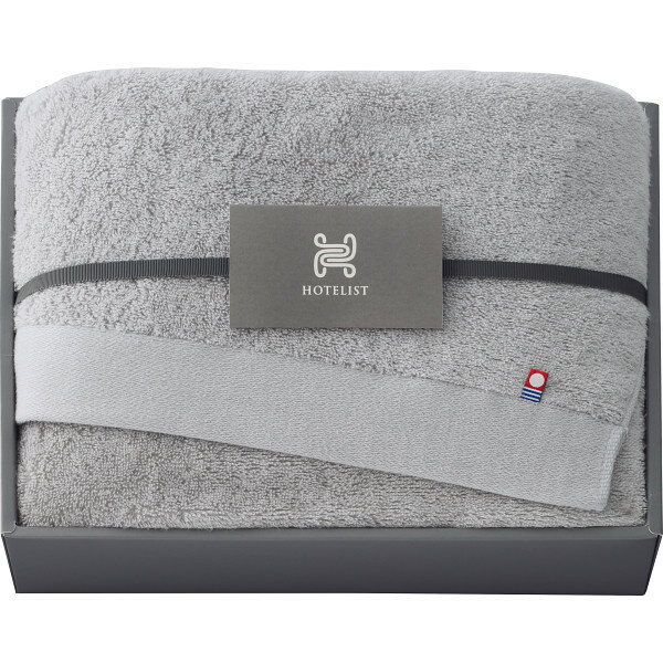 Rakuten - HOTELIST バスタオル グレージュ Hー11556 (個別送料込み価格) (-0124-045-) | 内祝い ギフト 出産内祝い 引き出物 結婚内祝い 快気祝い お返し 志