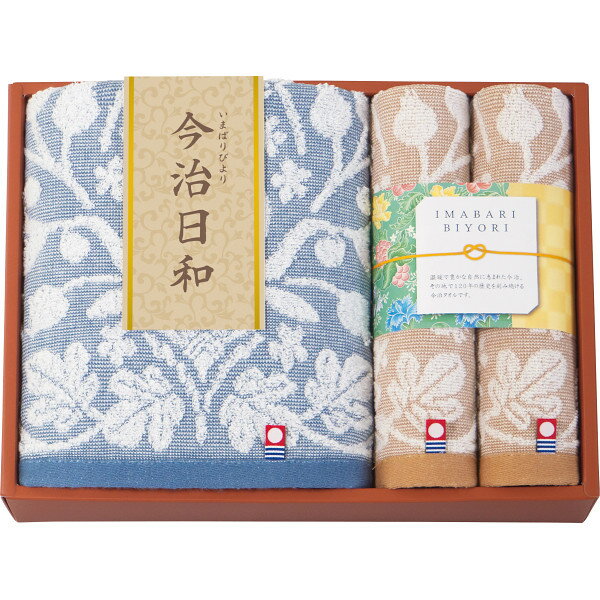 Towel - 今治日和〜いまばりびより〜 バス・ハンドタオルセット 66740 (個別送料込み価格) (-0141-144-) | 内祝い ギフト 出産内祝い 引き出物 結婚内祝い 快気祝い お返し 志