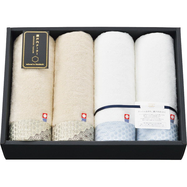 ●商品内容 フェイスタオル4枚 ●現品約33×80cm ●ホワイト=綿98%・レーヨン2%・ベージュ=綿95%・ポリエステル3%・レーヨン2% ●パッケージサイズ：37.1×26.7×9 cm 770g じっくり時間をかけて紡ぎ、ふんわり撚った糸を瀬戸内・今治で手間を惜しまず良質なタオルに仕立てました。ふっくらとした柔らかな風合いを長くお楽しみいただけます。ギフト対応※商品は十分にご用意しておりますが、万一品切れの場合や、 やむを得ない事情により中止や変更になる場合がございますので、ご容赦ください。【ご用途】 各種御祝、各種内祝いギフト 贈り物 内祝い 内祝 出産内祝い 結婚内祝い 御祝 快気祝 快気内祝 御礼 御中元 暑中御見舞 残暑御見舞 御歳暮 御年賀 寒中御見舞 プレゼント 母の日 父の日 敬老の日 クリスマス 合格祝い 進学内祝い 成人式 御成人御祝 卒業記念品 卒業祝い 御卒業御祝 入学祝い 入学内祝い 就職祝い 入園内祝い 御入園御祝 お祝い 御祝い 金婚式御祝 銀婚式御祝 御結婚お祝い ご結婚御祝い 御結婚御祝 結婚祝い 結婚式 引き出物 引出物 引き菓子 御出産御祝 ご出産御祝い 出産御祝 出産祝い 御新築祝 新築御祝 新築内祝い 祝御新築 祝御誕生日 誕生日祝 七五三御祝 初節句御祝 節句 昇進祝い 昇格祝い 就任 御供 お供え物 粗供養 御仏前 御佛前 御霊前 香典返し 志 進物 粗供養 偲草 偲び草 茶の子 法要 仏事 法事 法事引き出物 法事引出物 年回忌法要 一周忌 三回忌 七回忌 十三回忌 十七回忌 二十三回忌 二十七回忌 御開店祝 開店御祝い 開店お祝い 開店祝い 御開業祝 周年記念 来客 お茶請け 御茶請け 異動 転勤 定年 退職 退職挨拶回り 転職 お餞別 贈答品 粗品 粗菓 おもたせ 菓子折り 手土産 心ばかり 寸志 新歓 歓迎会 送迎会 新年会 忘年会 二次会 記念品 景品 開院祝い お礼 謝礼 御返し お返し お祝い返し 御見舞御礼 快気祝い 快気内祝い お土産 贈答品 プチギフト 御見舞 退院祝い 全快祝い 御挨拶 ごあいさつ 引越し ご挨拶 引っ越し お宮参り 御祝 お年賀 御年始 初盆 お盆 お中元 お彼岸 残暑見舞い 寒中お見舞 お歳暮 還暦祝 その他ギフト全般
