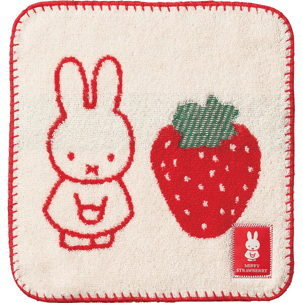 ●商品内容 ミニタオル1枚 ●現品約25×25cm ●綿100% ●パッケージサイズ：26×26×1 cm 30g ミッフィーとイチゴがデザインされたミニタオルです。ギフト対応※商品は十分にご用意しておりますが、万一品切れの場合や、 やむを得ない事情により中止や変更になる場合がございますので、ご容赦ください。【ご用途】 各種御祝、各種内祝いギフト 贈り物 内祝い 内祝 出産内祝い 結婚内祝い 御祝 快気祝 快気内祝 御礼 御中元 暑中御見舞 残暑御見舞 御歳暮 御年賀 寒中御見舞 プレゼント 母の日 父の日 敬老の日 クリスマス 合格祝い 進学内祝い 成人式 御成人御祝 卒業記念品 卒業祝い 御卒業御祝 入学祝い 入学内祝い 就職祝い 入園内祝い 御入園御祝 お祝い 御祝い 金婚式御祝 銀婚式御祝 御結婚お祝い ご結婚御祝い 御結婚御祝 結婚祝い 結婚式 引き出物 引出物 引き菓子 御出産御祝 ご出産御祝い 出産御祝 出産祝い 御新築祝 新築御祝 新築内祝い 祝御新築 祝御誕生日 誕生日祝 七五三御祝 初節句御祝 節句 昇進祝い 昇格祝い 就任 御供 お供え物 粗供養 御仏前 御佛前 御霊前 香典返し 志 進物 粗供養 偲草 偲び草 茶の子 法要 仏事 法事 法事引き出物 法事引出物 年回忌法要 一周忌 三回忌 七回忌 十三回忌 十七回忌 二十三回忌 二十七回忌 御開店祝 開店御祝い 開店お祝い 開店祝い 御開業祝 周年記念 来客 お茶請け 御茶請け 異動 転勤 定年 退職 退職挨拶回り 転職 お餞別 贈答品 粗品 粗菓 おもたせ 菓子折り 手土産 心ばかり 寸志 新歓 歓迎会 送迎会 新年会 忘年会 二次会 記念品 景品 開院祝い お礼 謝礼 御返し お返し お祝い返し 御見舞御礼 快気祝い 快気内祝い お土産 贈答品 プチギフト 御見舞 退院祝い 全快祝い 御挨拶 ごあいさつ 引越し ご挨拶 引っ越し お宮参り 御祝 お年賀 御年始 初盆 お盆 お中元 お彼岸 残暑見舞い 寒中お見舞 お歳暮 還暦祝 その他ギフト全般