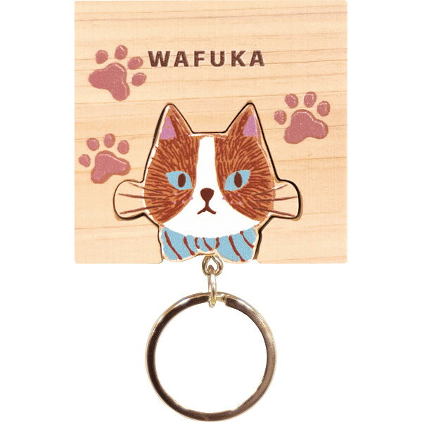 乐天商城 - WAFUKA Hinoki keyring(ひのきキーリング) ねこ TMK-023 (個別送料込み価格) (-0162-060-) | 内祝い ギフト 出産内祝い 引き出物 結婚内祝い 快気祝い お返し 志