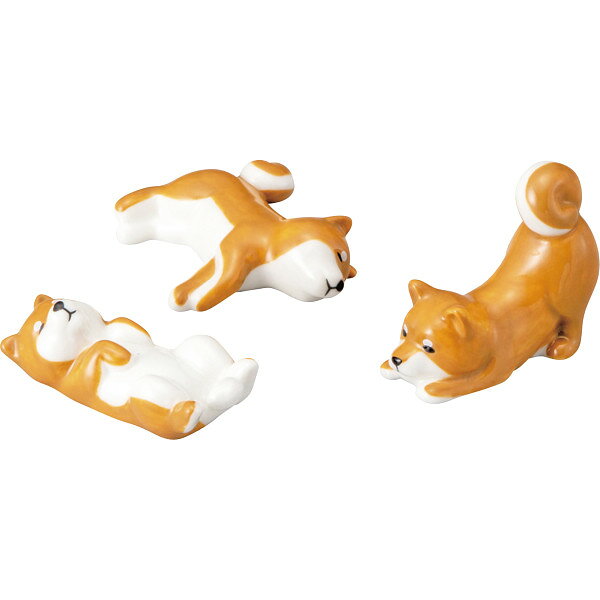 Rakuten - 箸置きセット 柴犬 SAN4573 (個別送料込み価格) (-0162-141-) | 内祝い ギフト 出産内祝い 引き出物 結婚内祝い 快気祝い お返し 志