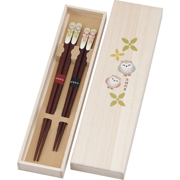 乐天商城 - 吉兆桐箱入 夫婦箸 笑ふくろう 39288 (-0215-091-) | 内祝い ギフト 出産内祝い 引き出物 結婚内祝い 快気祝い お返し 志