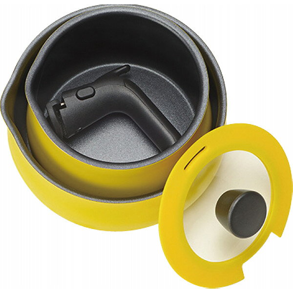 Ih Incompatible - トゥーメイ 着脱IH対応マルチセット(M) イエロー RB-2813 (個別送料込み価格) (-0288-013-) | 内祝い ギフト 出産内祝い 引き出物 結婚内祝い 快気祝い お返し 志