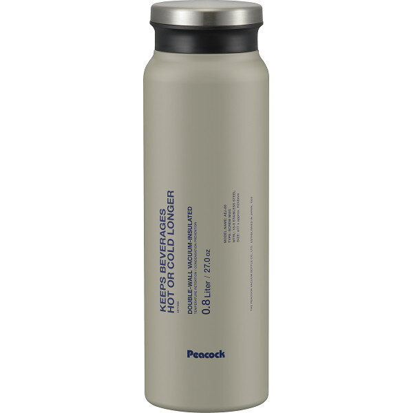 Other - ピーコック ステンレスボトルスクリューマグタイプ(600ml) コーラルピンク AEJ-60PCR (個別送料込み価格) (-0309-177-) | 内祝い ギフト 出産内祝い 引き出物 結婚内祝い 快気祝い お返し 志