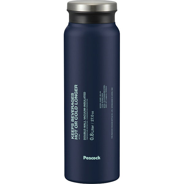 ピーコック ステンレスボトルスクリューマグタイプ(600ml) ミントブルー AEJ-60A (個別送料込み価格) (-0309-185-) | 内祝い ギフト 出産内祝い 引き出物 結婚内祝い 快気祝い お返し 志