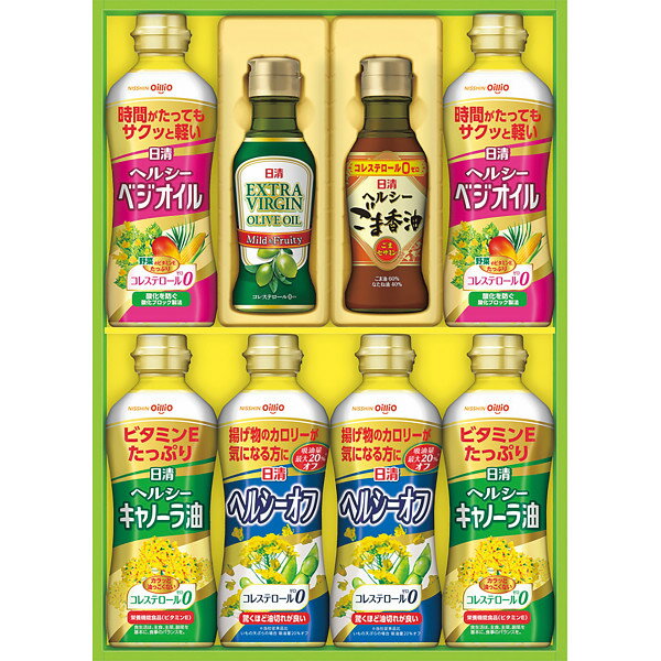 日清 オイルバラエティギフト OV-40A (個別送料込み価格) (-0448-070-) | 内祝い ギフト 出産内祝い 引き出物 結婚内祝い 快気祝い お返し 志