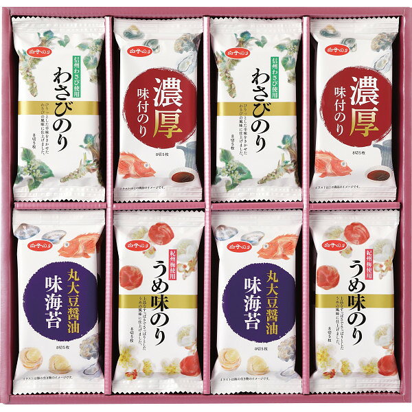 ��ҤΤ� ̣�Τ�Х饨�ƥ��͹礻 MR-300 (-0463-109-) | ��ˤ� ���ե� �л���ˤ� ������ʪ �뺧��ˤ� �����ˤ� ���֤� ��