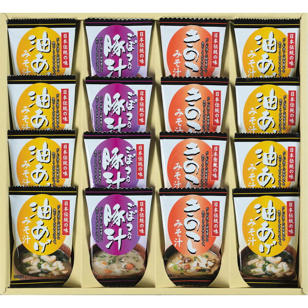 フリーズドライ「お味噌汁3種の味詰合せ」 KF-DO (個別送料込み価格) (-0471-101-) | 内祝い ギフト 出産内祝い 引き出物 結婚内祝い 快気祝い お返し 志