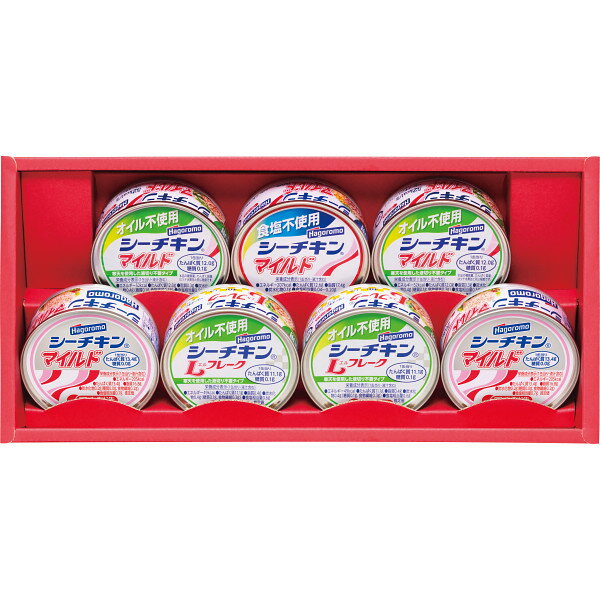 Rakuten - はごろも シーチキンギフト SET-20B (-0474-011-) | 内祝い ギフト 出産内祝い 引き出物 結婚内祝い 快気祝い お返し 志