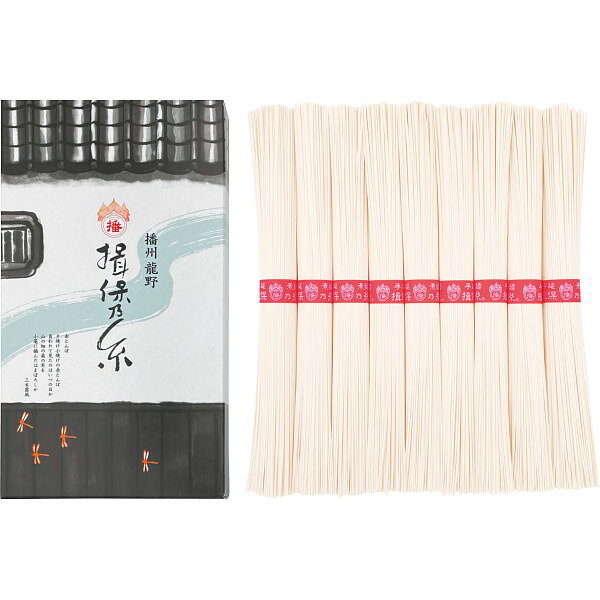 Other - 手延素麺揖保乃糸(上級品)9束 K-15N (個別送料込み価格) (-0478-114-) | 内祝い ギフト 出産内祝い 引き出物 結婚内祝い 快気祝い お返し 志