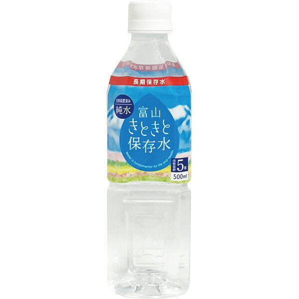 �ٻ����Ȥ�����¸��500ml(24��) (�����������߲���) (-0482-103-) | ��ˤ� ���ե� �л���ˤ� ������ʪ �뺧��ˤ� �����ˤ� ���֤� ...