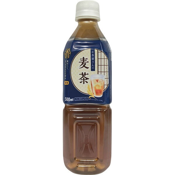 ●商品内容 お茶屋さんの麦茶500ml×24 ●パッケージサイズ：37.4×25×21.1 cm 13kg ●賞味期限：製造日より360日 ギフト対応※商品は十分にご用意しておりますが、万一品切れの場合や、 やむを得ない事情により中止や変更になる場合がございますので、ご容赦ください。【ご用途】 各種御祝、各種内祝いギフト 贈り物 内祝い 内祝 出産内祝い 結婚内祝い 御祝 快気祝 快気内祝 御礼 御中元 暑中御見舞 残暑御見舞 御歳暮 御年賀 寒中御見舞 プレゼント 母の日 父の日 敬老の日 クリスマス 合格祝い 進学内祝い 成人式 御成人御祝 卒業記念品 卒業祝い 御卒業御祝 入学祝い 入学内祝い 就職祝い 入園内祝い 御入園御祝 お祝い 御祝い 金婚式御祝 銀婚式御祝 御結婚お祝い ご結婚御祝い 御結婚御祝 結婚祝い 結婚式 引き出物 引出物 引き菓子 御出産御祝 ご出産御祝い 出産御祝 出産祝い 御新築祝 新築御祝 新築内祝い 祝御新築 祝御誕生日 誕生日祝 七五三御祝 初節句御祝 節句 昇進祝い 昇格祝い 就任 御供 お供え物 粗供養 御仏前 御佛前 御霊前 香典返し 志 進物 粗供養 偲草 偲び草 茶の子 法要 仏事 法事 法事引き出物 法事引出物 年回忌法要 一周忌 三回忌 七回忌 十三回忌 十七回忌 二十三回忌 二十七回忌 御開店祝 開店御祝い 開店お祝い 開店祝い 御開業祝 周年記念 来客 お茶請け 御茶請け 異動 転勤 定年 退職 退職挨拶回り 転職 お餞別 贈答品 粗品 粗菓 おもたせ 菓子折り 手土産 心ばかり 寸志 新歓 歓迎会 送迎会 新年会 忘年会 二次会 記念品 景品 開院祝い お礼 謝礼 御返し お返し お祝い返し 御見舞御礼 快気祝い 快気内祝い お土産 贈答品 プチギフト 御見舞 退院祝い 全快祝い 御挨拶 ごあいさつ 引越し ご挨拶 引っ越し お宮参り 御祝 お年賀 御年始 初盆 お盆 お中元 お彼岸 残暑見舞い 寒中お見舞 お歳暮 還暦祝 その他ギフト全般