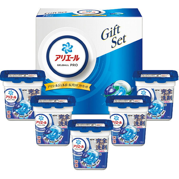 ●商品内容 アリエールジェルボールプロ(本体)11個×5 ●パッケージサイズ：28.6×14.3×26.3 cm 1.5kg おうちでプロ級洗浄力!ギフト対応※商品は十分にご用意しておりますが、万一品切れの場合や、 やむを得ない事情により中止や変更になる場合がございますので、ご容赦ください。【ご用途】 各種御祝、各種内祝いギフト 贈り物 内祝い 内祝 出産内祝い 結婚内祝い 御祝 快気祝 快気内祝 御礼 御中元 暑中御見舞 残暑御見舞 御歳暮 御年賀 寒中御見舞 プレゼント 母の日 父の日 敬老の日 クリスマス 合格祝い 進学内祝い 成人式 御成人御祝 卒業記念品 卒業祝い 御卒業御祝 入学祝い 入学内祝い 就職祝い 入園内祝い 御入園御祝 お祝い 御祝い 金婚式御祝 銀婚式御祝 御結婚お祝い ご結婚御祝い 御結婚御祝 結婚祝い 結婚式 引き出物 引出物 引き菓子 御出産御祝 ご出産御祝い 出産御祝 出産祝い 御新築祝 新築御祝 新築内祝い 祝御新築 祝御誕生日 誕生日祝 七五三御祝 初節句御祝 節句 昇進祝い 昇格祝い 就任 御供 お供え物 粗供養 御仏前 御佛前 御霊前 香典返し 志 進物 粗供養 偲草 偲び草 茶の子 法要 仏事 法事 法事引き出物 法事引出物 年回忌法要 一周忌 三回忌 七回忌 十三回忌 十七回忌 二十三回忌 二十七回忌 御開店祝 開店御祝い 開店お祝い 開店祝い 御開業祝 周年記念 来客 お茶請け 御茶請け 異動 転勤 定年 退職 退職挨拶回り 転職 お餞別 贈答品 粗品 粗菓 おもたせ 菓子折り 手土産 心ばかり 寸志 新歓 歓迎会 送迎会 新年会 忘年会 二次会 記念品 景品 開院祝い お礼 謝礼 御返し お返し お祝い返し 御見舞御礼 快気祝い 快気内祝い お土産 贈答品 プチギフト 御見舞 退院祝い 全快祝い 御挨拶 ごあいさつ 引越し ご挨拶 引っ越し お宮参り 御祝 お年賀 御年始 初盆 お盆 お中元 お彼岸 残暑見舞い 寒中お見舞 お歳暮 還暦祝 その他ギフト全般