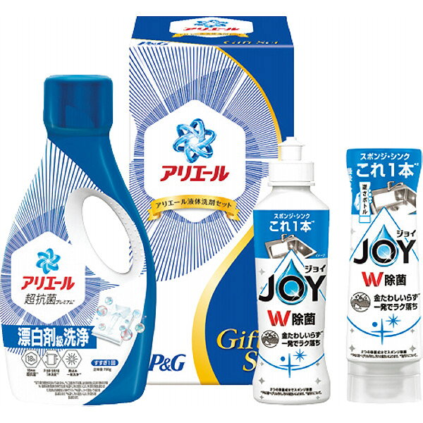 P&G ���ꥨ���� �������ޥ��å� PGCG-15F (-0488-071-) | ��ˤ� ���ե� �л���ˤ� ������ʪ �뺧��ˤ� �����ˤ� ���֤� ��