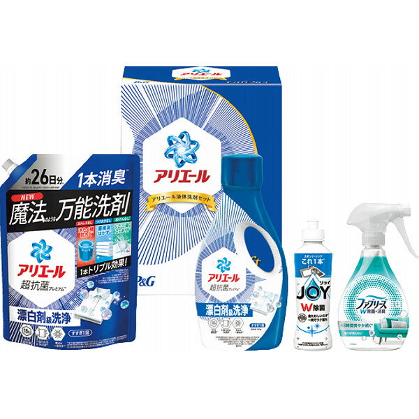 P&G アリエール 液体洗剤セット PGCG-30F (個別送料込み価格) (-0488-101-) | 内祝い ギフト 出産内祝い 引き出物 結婚内祝い 快気祝い お返し 志