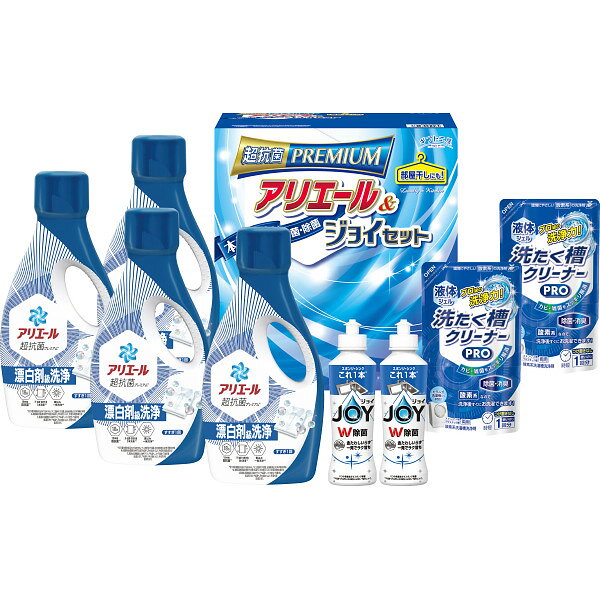 ギフト工房 アリエール&ジョイセット GAJー50D (個別送料込み価格) (-0490-068-) | 内祝い ギフト 出産内祝い 引き出物 結婚内祝い 快気祝い お返し 志