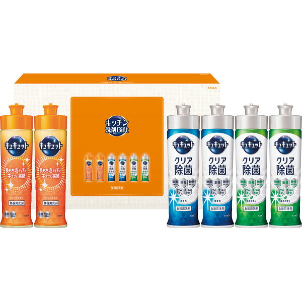 ���å������ޥ��եȥ��å� SKG-6 (-0492-044-) | ��ˤ� ���ե� �л���ˤ� ������ʪ �뺧��ˤ� �����ˤ� ���֤� ��