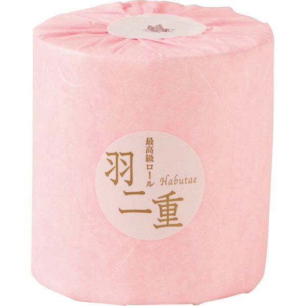樂天商城 - 羽二重 トイレットペーパー(1ロール) (個別送料込み価格) (-0502-058-) | 内祝い ギフト 出産内祝い 引き出物 結婚内祝い 快気祝い お返し 志