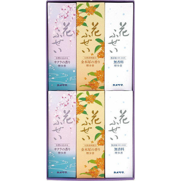 樂天商城 - カメヤマ 御香進物 花ふぜい(包装済) I96430002 (-0503-046-) | 内祝い ギフト 出産内祝い 引き出物 結婚内祝い 快気祝い お返し 志