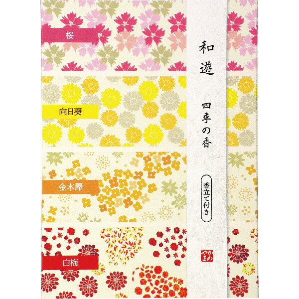 Rakuten - カメヤマ 和遊アソート 四季の香 I20120401 (個別送料込み価格) (-0503-160-) | 内祝い ギフト 出産内祝い 引き出物 結婚内祝い 快気祝い お返し 志