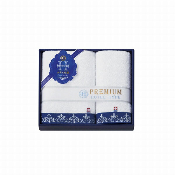 今治 プレミアムホテル仕様 タオルセット HP8825 (個別送料込み価格) (-304-029N-) | 内祝い ギフト 出産内祝い 引き出物 結婚内祝い 快気祝い お返し 志