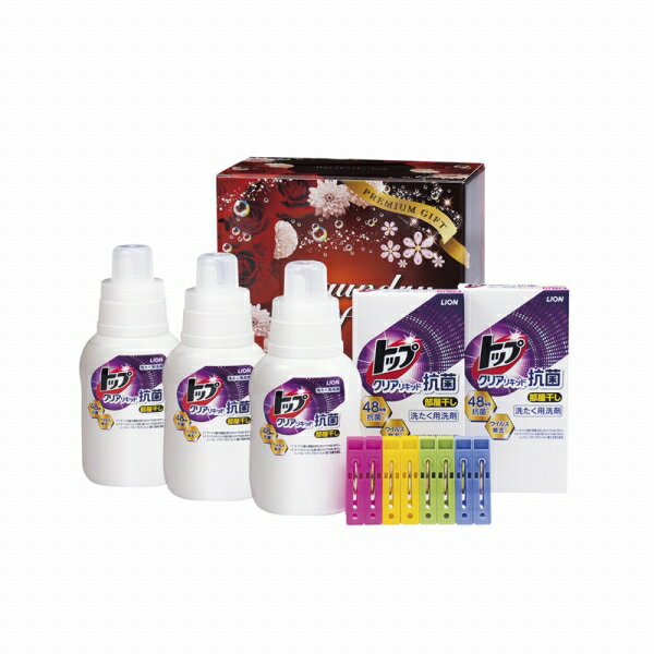 クリーニア 部屋干し応援隊 ギフトBOX CLN-T30I (個別送料込み価格) (-395-026N-) | 内祝い ギフト 出産内祝い 引き出物 結婚内祝い 快気祝い お返し 志