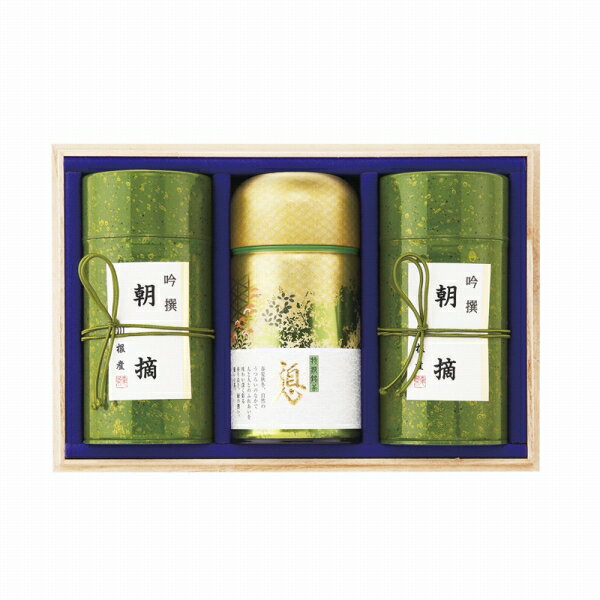 ●商品内容 静岡玉露【憩】110g・静岡煎茶【朝摘】110g×2 ●箱サイズ 木箱191×283×93mm ●賞味期限：製造日から常温 365日間 静岡産の茶葉を茶師が厳選した詰合せです。ギフト対応※商品は十分にご用意しておりますが、万一品切れの場合や、 やむを得ない事情により中止や変更になる場合がございますので、ご容赦ください。メーカー希望小売価格はメーカーカタログに基づいて掲載しています【ご用途】 各種御祝、各種内祝いギフト 贈り物 内祝い 内祝 出産内祝い 結婚内祝い 御祝 快気祝 快気内祝 御礼 御中元 暑中御見舞 残暑御見舞 御歳暮 御年賀 寒中御見舞 プレゼント 母の日 父の日 敬老の日 クリスマス 合格祝い 進学内祝い 成人式 御成人御祝 卒業記念品 卒業祝い 御卒業御祝 入学祝い 入学内祝い 就職祝い 入園内祝い 御入園御祝 お祝い 御祝い 金婚式御祝 銀婚式御祝 御結婚お祝い ご結婚御祝い 御結婚御祝 結婚祝い 結婚式 引き出物 引出物 引き菓子 御出産御祝 ご出産御祝い 出産御祝 出産祝い 御新築祝 新築御祝 新築内祝い 祝御新築 祝御誕生日 誕生日祝 七五三御祝 初節句御祝 節句 昇進祝い 昇格祝い 就任 御供 お供え物 粗供養 御仏前 御佛前 御霊前 香典返し 志 進物 粗供養 偲草 偲び草 茶の子 法要 仏事 法事 法事引き出物 法事引出物 年回忌法要 一周忌 三回忌 七回忌 十三回忌 十七回忌 二十三回忌 二十七回忌 御開店祝 開店御祝い 開店お祝い 開店祝い 御開業祝 周年記念 来客 お茶請け 御茶請け 異動 転勤 定年 退職 退職挨拶回り 転職 お餞別 贈答品 粗品 粗菓 おもたせ 菓子折り 手土産 心ばかり 寸志 新歓 歓迎会 送迎会 新年会 忘年会 二次会 記念品 景品 開院祝い お礼 謝礼 御返し お返し お祝い返し 御見舞御礼 快気祝い 快気内祝い お土産 贈答品 プチギフト 御見舞 退院祝い 全快祝い 御挨拶 ごあいさつ 引越し ご挨拶 引っ越し お宮参り 御祝 お年賀 御年始 初盆 お盆 お中元 お彼岸 残暑見舞い 寒中お見舞 お歳暮 還暦祝 その他ギフト全般