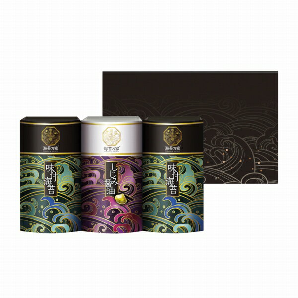 海苔乃家 有明味くらべ 海苔詰合せ3本 NNY-AE (-452-026N-) | 内祝い ギフト 出産内祝い 引き出物 結婚内祝い 快気祝い お返し 志