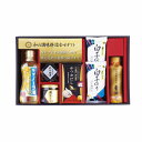 ●商品内容 鮭ほぐし50g・のり佃煮80g・かつおだし(4g×8)・伊賀越 天然醸造醤油200ml・昭和 キャノーラ油300g・白子のりだし塩のり(8切5枚)×2 【乳成分・小麦】 ●箱サイズ 箱243×398×74mm ●重量 1800g...