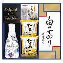 ●商品内容 ヤマサ鮮度しょうゆ200ml・白子のり味のり(3切5枚)・マルトモかつおパック(0.7g×3)・たまごスープ×2 【卵・小麦・えび】 ●箱サイズ 箱247×249×68mm ●重量 575g ●賞味期限：製造日から常温 360日間 押しながら一滴ずつ調節して使える料理の「つけ」「かけ」に便利なヤマサしょうゆに、かつお節をはじめ、白子のりとの詰合せです。ギフト対応※商品は十分にご用意しておりますが、万一品切れの場合や、 やむを得ない事情により中止や変更になる場合がございますので、ご容赦ください。メーカー希望小売価格はメーカーカタログに基づいて掲載しています【ご用途】 各種御祝、各種内祝いギフト 贈り物 内祝い 内祝 出産内祝い 結婚内祝い 御祝 快気祝 快気内祝 御礼 御中元 暑中御見舞 残暑御見舞 御歳暮 御年賀 寒中御見舞 プレゼント 母の日 父の日 敬老の日 クリスマス 合格祝い 進学内祝い 成人式 御成人御祝 卒業記念品 卒業祝い 御卒業御祝 入学祝い 入学内祝い 就職祝い 入園内祝い 御入園御祝 お祝い 御祝い 金婚式御祝 銀婚式御祝 御結婚お祝い ご結婚御祝い 御結婚御祝 結婚祝い 結婚式 引き出物 引出物 引き菓子 御出産御祝 ご出産御祝い 出産御祝 出産祝い 御新築祝 新築御祝 新築内祝い 祝御新築 祝御誕生日 誕生日祝 七五三御祝 初節句御祝 節句 昇進祝い 昇格祝い 就任 御供 お供え物 粗供養 御仏前 御佛前 御霊前 香典返し 志 進物 粗供養 偲草 偲び草 茶の子 法要 仏事 法事 法事引き出物 法事引出物 年回忌法要 一周忌 三回忌 七回忌 十三回忌 十七回忌 二十三回忌 二十七回忌 御開店祝 開店御祝い 開店お祝い 開店祝い 御開業祝 周年記念 来客 お茶請け 御茶請け 異動 転勤 定年 退職 退職挨拶回り 転職 お餞別 贈答品 粗品 粗菓 おもたせ 菓子折り 手土産 心ばかり 寸志 新歓 歓迎会 送迎会 新年会 忘年会 二次会 記念品 景品 開院祝い お礼 謝礼 御返し お返し お祝い返し 御見舞御礼 快気祝い 快気内祝い お土産 贈答品 プチギフト 御見舞 退院祝い 全快祝い 御挨拶 ごあいさつ 引越し ご挨拶 引っ越し お宮参り 御祝 お年賀 御年始 初盆 お盆 お中元 お彼岸 残暑見舞い 寒中お見舞 お歳暮 還暦祝 その他ギフト全般