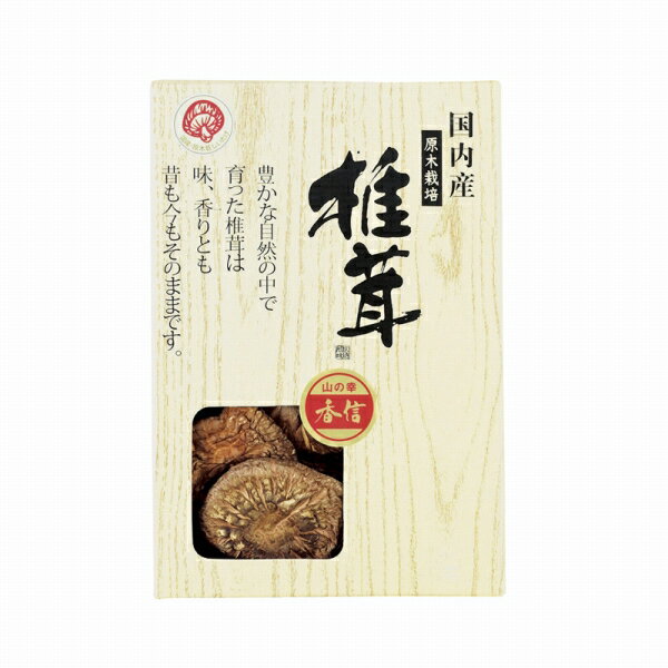 ●商品内容 国内産原木栽培香信椎茸30g ●箱サイズ 箱250×170×40mm ●賞味期限：製造日から常温 420日間 ギフト対応※商品は十分にご用意しておりますが、万一品切れの場合や、 やむを得ない事情により中止や変更になる場合がございますので、ご容赦ください。メーカー希望小売価格はメーカーカタログに基づいて掲載しています【ご用途】 各種御祝、各種内祝いギフト 贈り物 内祝い 内祝 出産内祝い 結婚内祝い 御祝 快気祝 快気内祝 御礼 御中元 暑中御見舞 残暑御見舞 御歳暮 御年賀 寒中御見舞 プレゼント 母の日 父の日 敬老の日 クリスマス 合格祝い 進学内祝い 成人式 御成人御祝 卒業記念品 卒業祝い 御卒業御祝 入学祝い 入学内祝い 就職祝い 入園内祝い 御入園御祝 お祝い 御祝い 金婚式御祝 銀婚式御祝 御結婚お祝い ご結婚御祝い 御結婚御祝 結婚祝い 結婚式 引き出物 引出物 引き菓子 御出産御祝 ご出産御祝い 出産御祝 出産祝い 御新築祝 新築御祝 新築内祝い 祝御新築 祝御誕生日 誕生日祝 七五三御祝 初節句御祝 節句 昇進祝い 昇格祝い 就任 御供 お供え物 粗供養 御仏前 御佛前 御霊前 香典返し 志 進物 粗供養 偲草 偲び草 茶の子 法要 仏事 法事 法事引き出物 法事引出物 年回忌法要 一周忌 三回忌 七回忌 十三回忌 十七回忌 二十三回忌 二十七回忌 御開店祝 開店御祝い 開店お祝い 開店祝い 御開業祝 周年記念 来客 お茶請け 御茶請け 異動 転勤 定年 退職 退職挨拶回り 転職 お餞別 贈答品 粗品 粗菓 おもたせ 菓子折り 手土産 心ばかり 寸志 新歓 歓迎会 送迎会 新年会 忘年会 二次会 記念品 景品 開院祝い お礼 謝礼 御返し お返し お祝い返し 御見舞御礼 快気祝い 快気内祝い お土産 贈答品 プチギフト 御見舞 退院祝い 全快祝い 御挨拶 ごあいさつ 引越し ご挨拶 引っ越し お宮参り 御祝 お年賀 御年始 初盆 お盆 お中元 お彼岸 残暑見舞い 寒中お見舞 お歳暮 還暦祝 その他ギフト全般