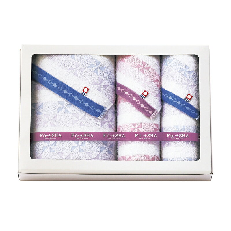 Fu-SHA（風車） 今治産 タオルセット FS-DE (-006-061P-) | 内祝い ギフト 出産内祝い 引き出物 結婚内祝い 快気祝い お返し 志