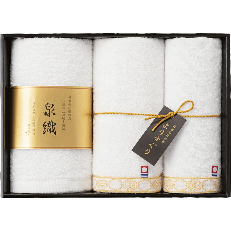 ڳŷѡۡ50OFF ꤹ 륻å YG-2125 (-031-070P-) | ˤ ե лˤ ʪ 뺧ˤ ˤ ֤ 